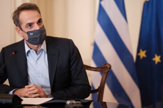 «Προσοχή στο κενό»