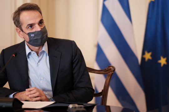 «Προσοχή στο κενό»