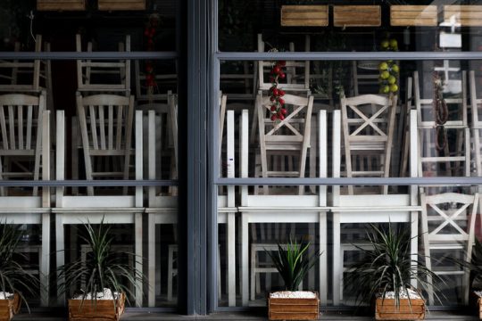 Κρυφό χαράτσι σε… συνεπείς ασφαλισμένους