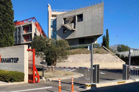 Η «Ελλάκτωρ» και οι Ολλανδοί