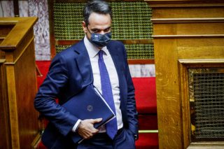 Αρχή άνδρα δείκνυσι