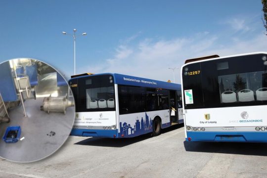 Με πυροτεχνήματα δεν κινούνται τα λεωφορεία