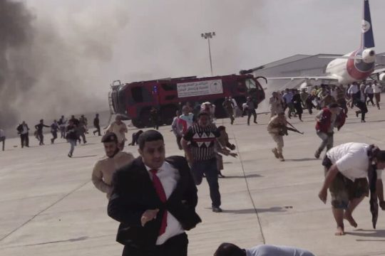 Υποδοχή με βόμβες για τη νέα κυβέρνηση της Υεμένης