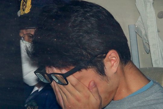 Ιαπωνία: Θανατική ποινή για άνδρα που δολοφόνησε 9 άτομα μετά από γνωριμία μέσω Twitter