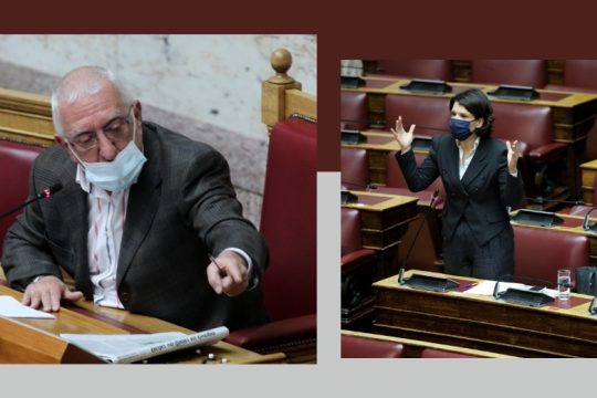 Λέξεις