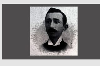 Εν Πειραιεί