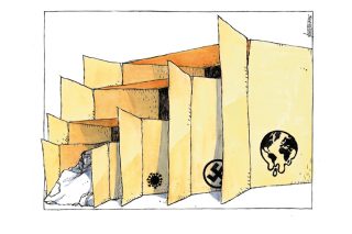 Σκίτσο της Εφ.Συν. [Μ.Κουντούρης 15.12.2020]