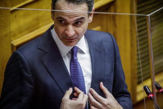 Η εκπρόθεσμη συγγνώμη του πρωθυπουργού