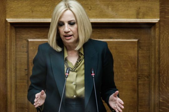 Γεννηματά: Χρειάζεται φρένο στη συντηρητική οπισθοδρόμηση