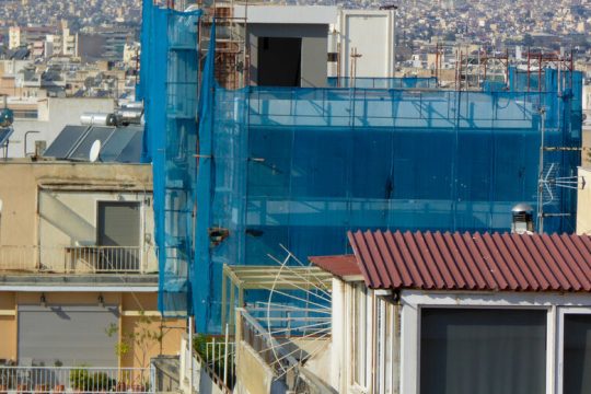 Οποιος πρόλαβε σε 23 λεπτά… Εξοικονόμησε