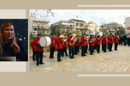 Αρχισαν τα όργανα με τη Φιλαρμονική του Δήμου Αθηναίων