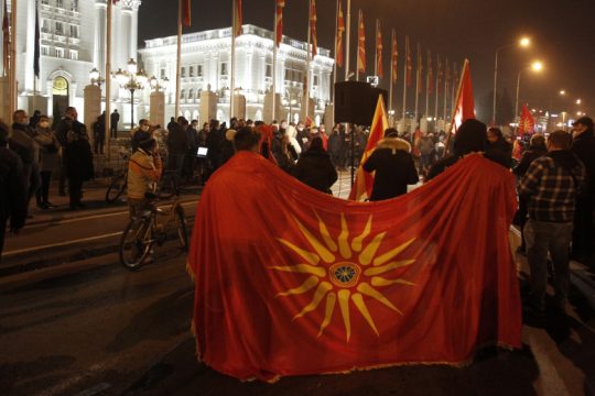 Η «εύθραυστη» Βόρεια Μακεδονία
