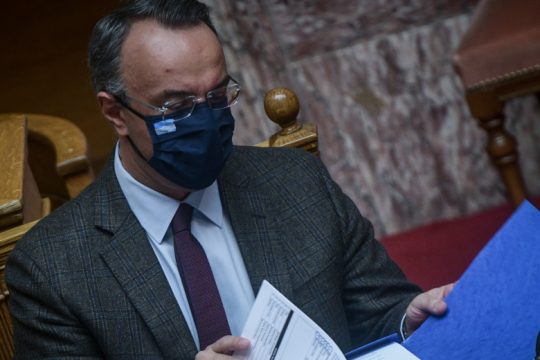 Εν συντομία