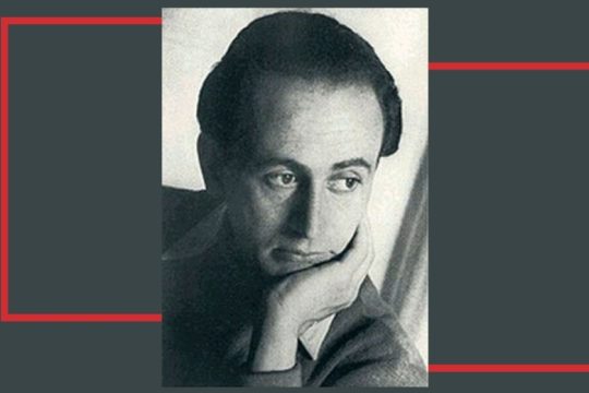 Paul Celan: Ενα «χριστουγεννιάτικο» ποίημα