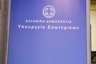 12.221 θέσεις στον νέο κύκλο κινητικότητας