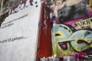 Τιμή στον Αλέξη Γρηγορόπουλου