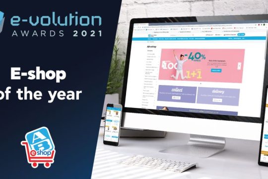 “E-shop of the year” το ΑΒ Εshop στα e-volution Awards 2021