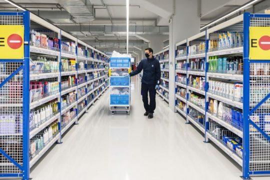 ΑΒ Home Shop Center: Για τα e-ψώνια σου και μόνο