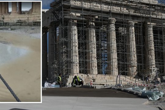 Πλημμύρισε η Ακρόπολη!
