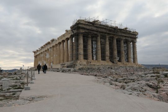 «Χωρίς διαφάνεια και λογοδοσία»