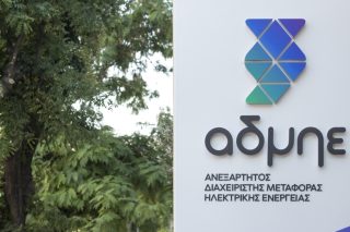 Θάνατος εργαζόμενου του ΑΔΜΗΕ από ηλεκτροπληξία