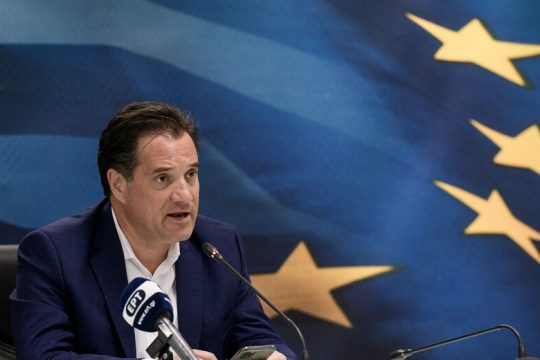Α. Γεωργιάδης: Ίσως μέρος της επιστρεπτέας προκαταβολής 1,2 και 3 να μην επιστραφεί
