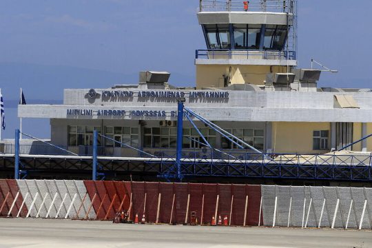 Τα… μη έσοδα των αεροδρομίων και η συμφωνία με τη Fraport