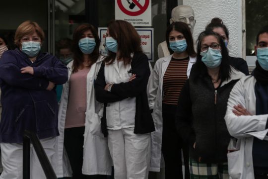 Τι απαντά η διοίκηση του «Αγίου Σάββα» για την ΕΔΕ κατά εργαζομένων με κορονοϊό