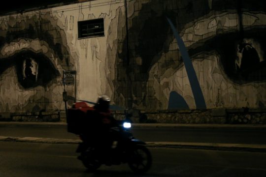 «Η σωτηρία της ψυχής»