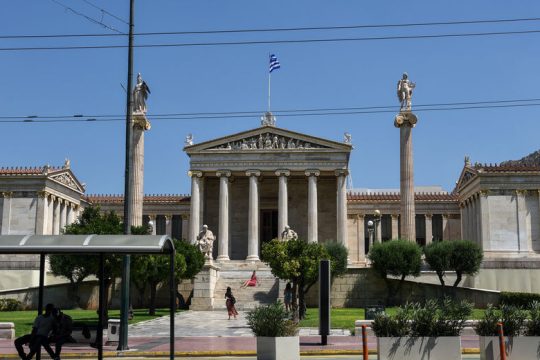 Αντιδράσεις για τις αιφνιδιαστικές αλλαγές στο σύστημα πρόσβασης στα ΑΕΙ