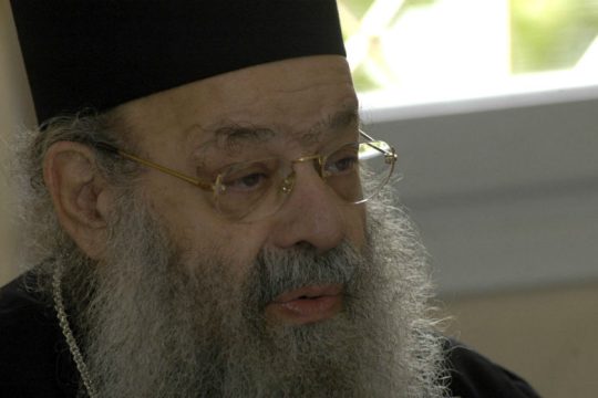 Στα θύματα του νέου κορονοϊού πρώην μητροπολίτης