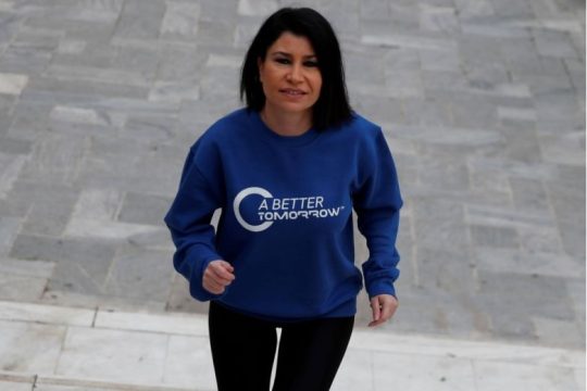 British American Tobacco Hellas: «αλυσίδα» αλληλεγγύης 400 χιλιομέτρων από τους εργαζομένους