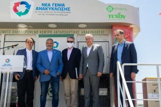 Σπιτάκια ανακύκλωσης με πρόβλημα στα… θεμέλια