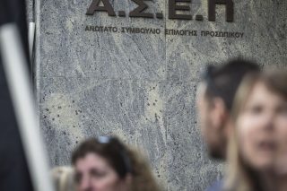 Το νέο κόλπο για παράκαμψη του ΑΣΕΠ