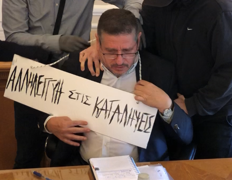 Ξεκίνησε η δίκη για επίθεση στον πρύτανη της ΑΣΟΕΕ - Τι κατέθεσε