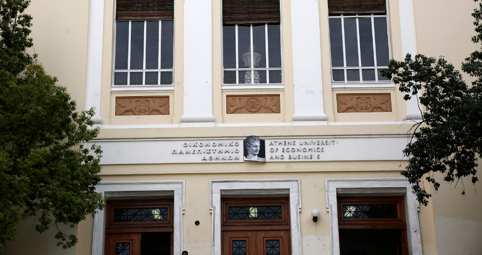 Φοιτητές ΑΣΟΕΕ χωρίς βιβλία