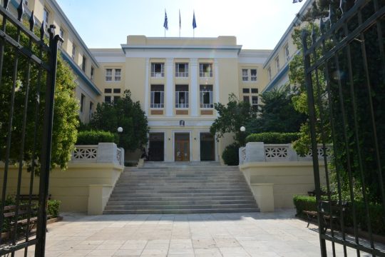 Στις 8 Ιανουαρίου θα απολογηθούν οι φερόμενοι δράστες της επίθεσης στον πρύτανη της ΑΣΟΕΕ