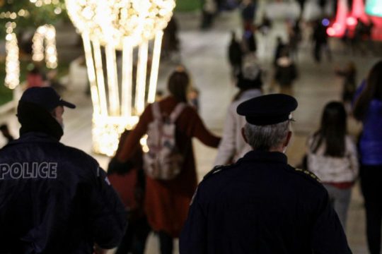 «Κωδικός 100» τις ημέρες των εορτών