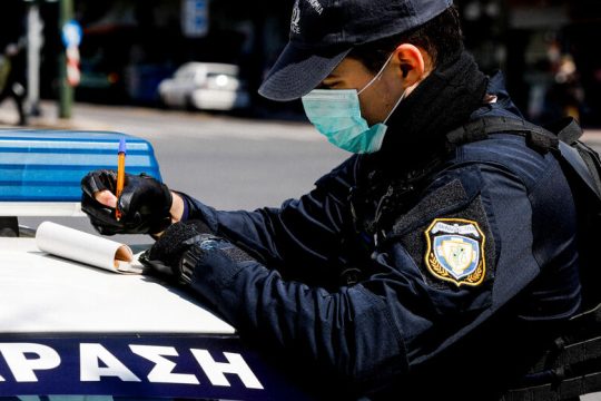 Τα «κάλαντα» των ενστόλων