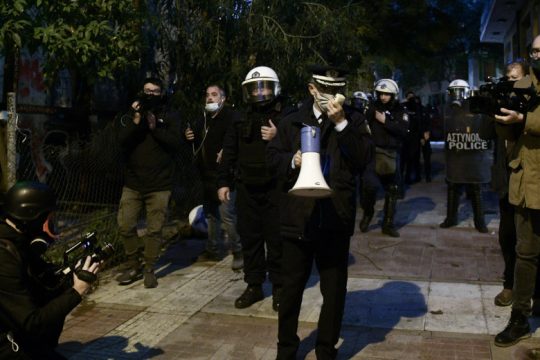 Σύσκεψη δικηγόρων για τα πρόστιμα από ΕΛ. ΑΣ. της 17ης Νοέμβρη και 6ης Δεκέμβρη
