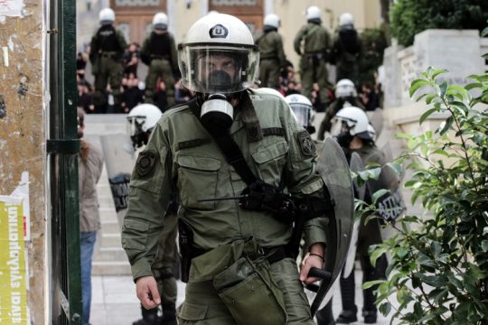 Η ΕΛ.ΑΣ. εφορμά στα ΑΕΙ χωρίς την έγκριση των πρυτάνεων