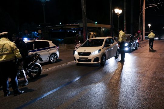 Υπαίθριο πάρτι στον Άλιμο διέλυσε η αστυνομία το βράδυ του Σαββάτου