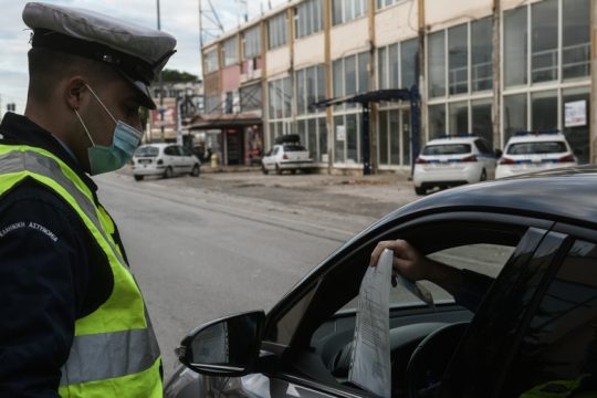Κάλαντα… μόνο από αστυνομικούς