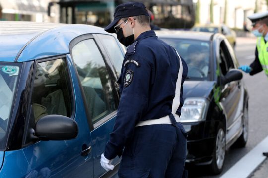 Αϊ-Βασίληδες ντυμένοι αστυνομικοί θα μοιράσουν… πρόστιμα