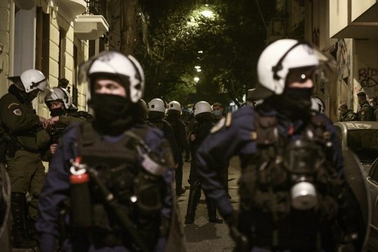 ΚΚΕ (μ-λ): Θα συνεχίσουμε να αγωνιζόμαστε, να διεκδικούμε , να διαδηλώνουμε … !