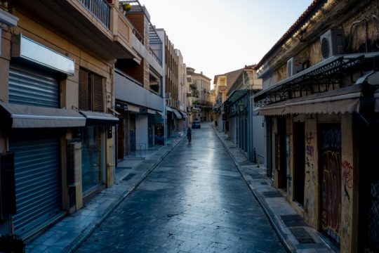 Καραντίνα και ψευτοκαταθλιπτική θέση