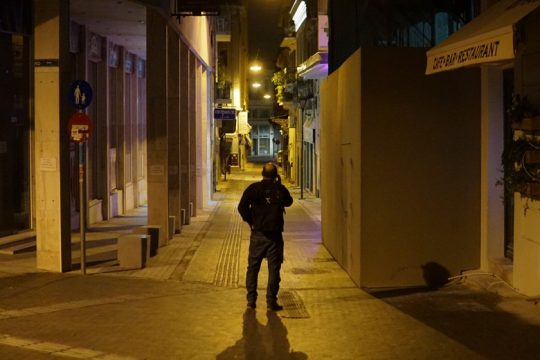 «Δε βαριέσαι… Ετσι είναι ο κόσμος…»