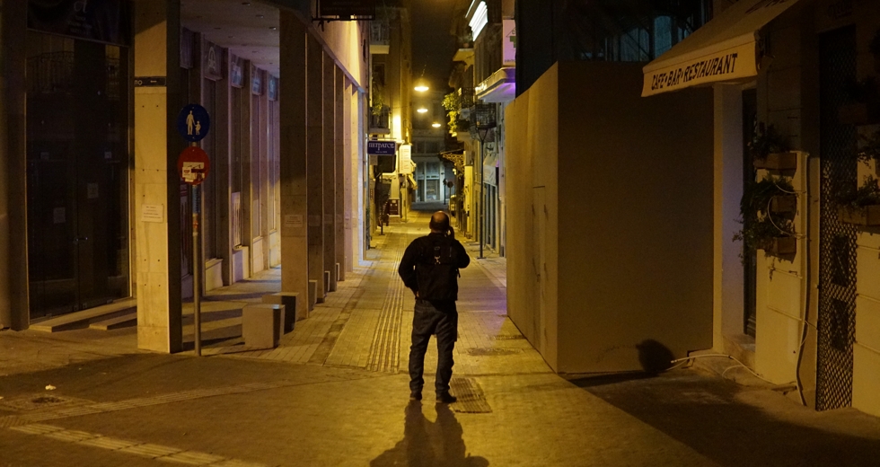 «Δε βαριέσαι… Ετσι είναι ο κόσμος…»