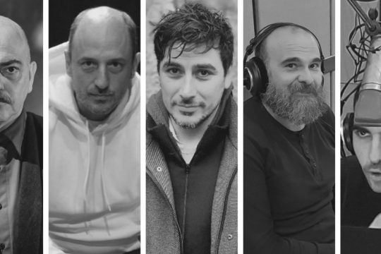 Ιστορία απομόνωσης και εγκλεισμού