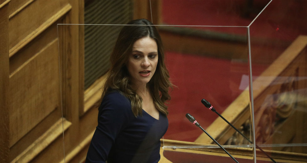 Ε. Αχτσιόγλου: Αδήριτη κοινωνική ανάγκη η οριστική κατάργηση του πτωχευτικού νόμου